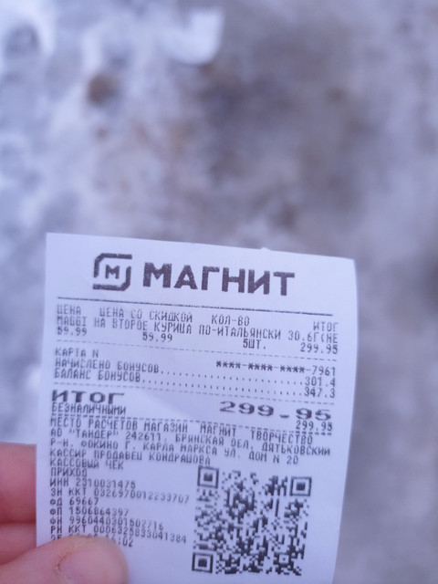 123.jpg