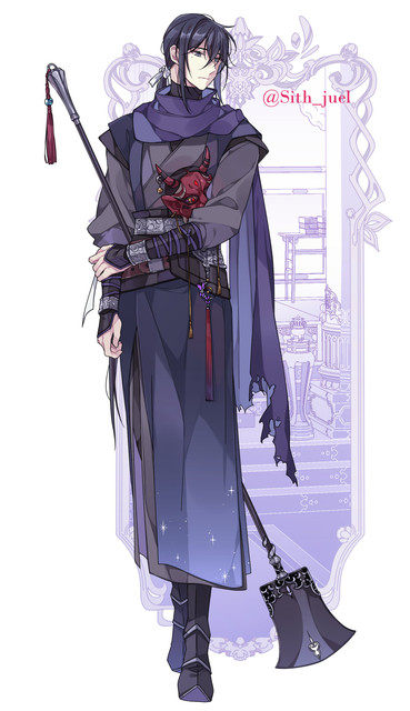Yin-Yu-full-3879337
