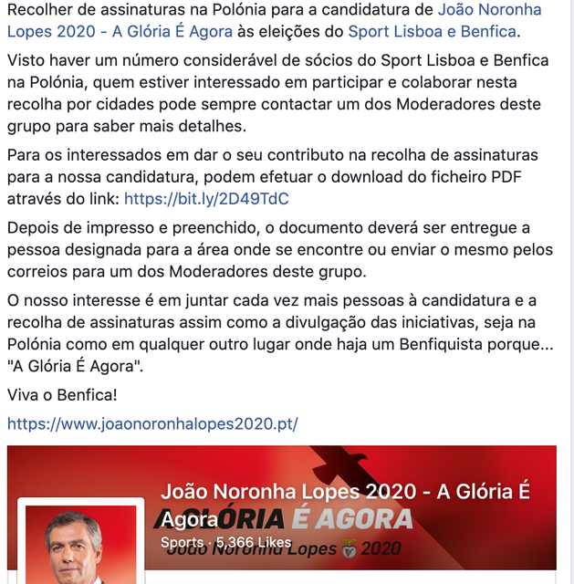 Noronha