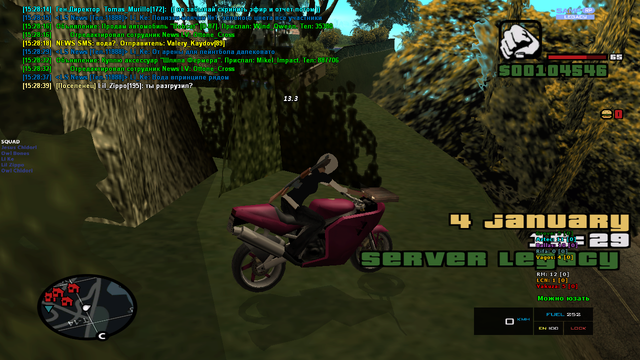 sa-mp-557.png
