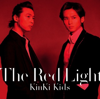 The Red Light CDDVDB.jpg