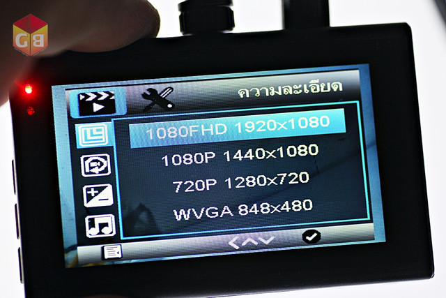 DEEN8232