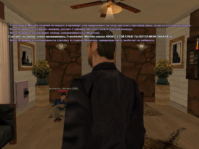 gallery186.jpg