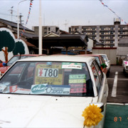 Photo Album 1 00000209