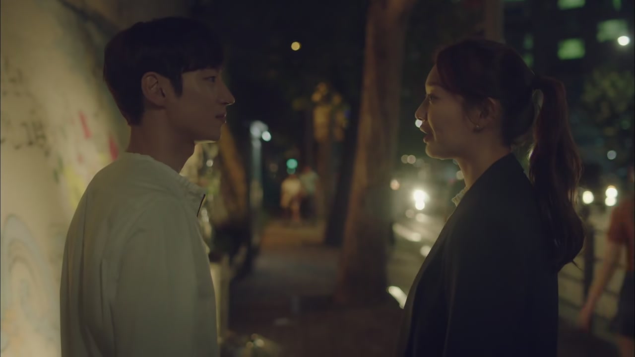 Tomorrow with You Screenshot
