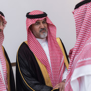 aghannam 044