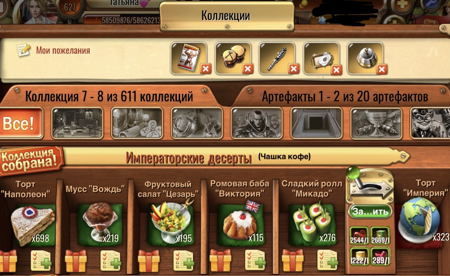 https://i.ibb.co/QF74gPPr/IMG-1669.jpg