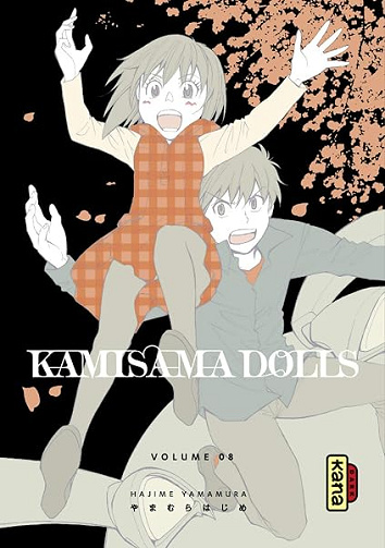 Kamisama Dolls - Tome 8 - Hajime Yamamura