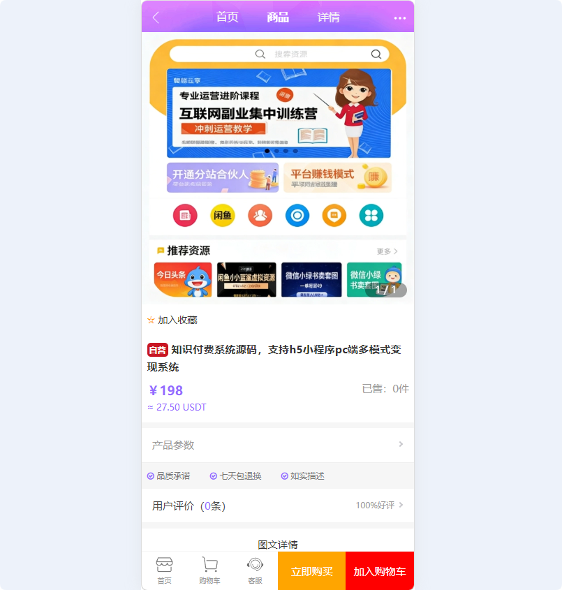 QQ_1775978607941.png QQ_1775978607941.png