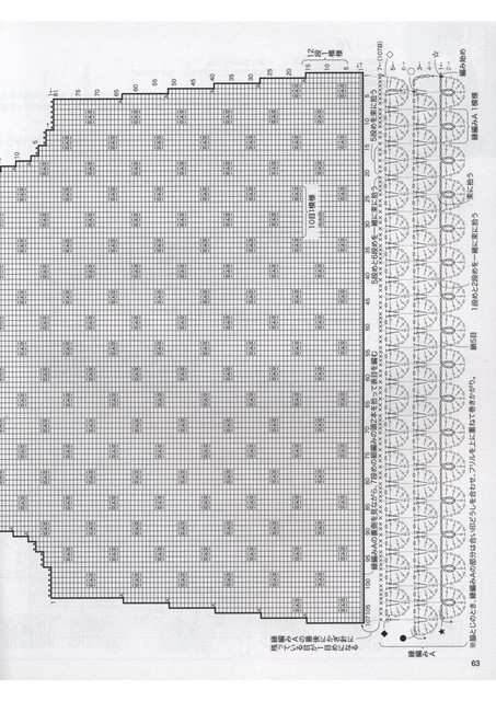 0065