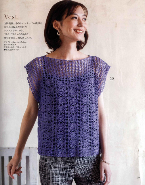 Page-00029.jpg