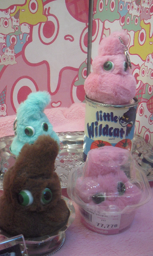 Poopy plushies by KIMKIMLAB.