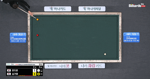 47d7e52b8fa2.gif