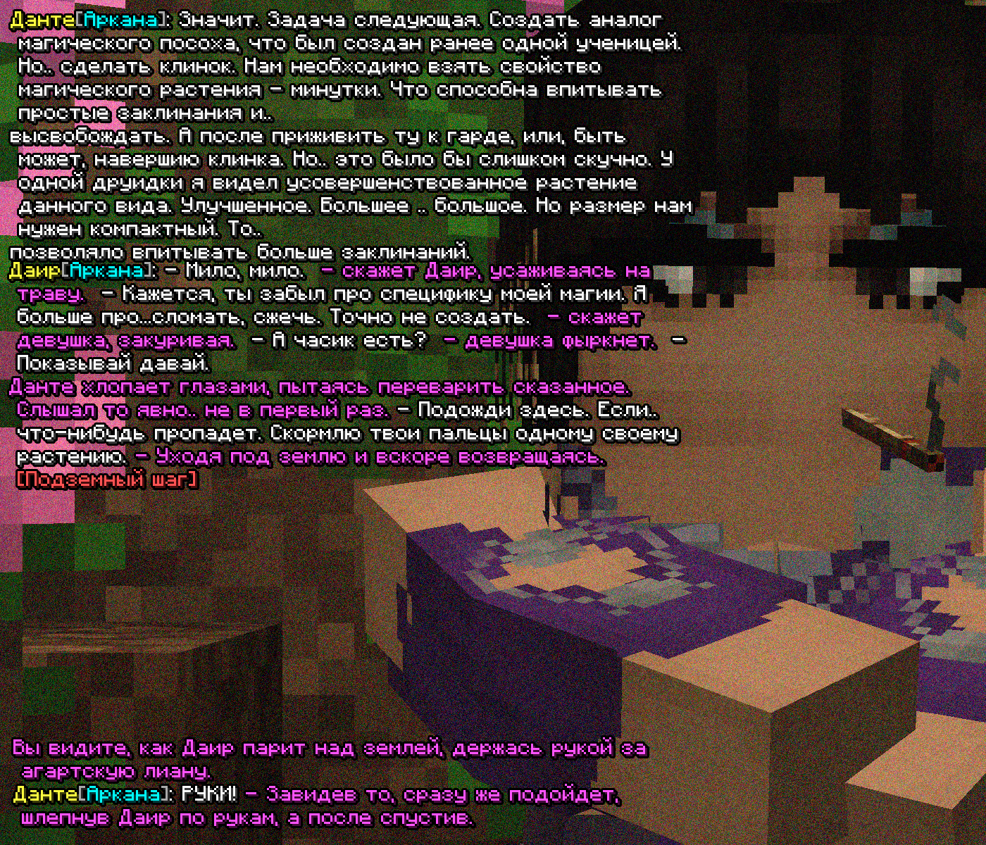 SS1.png