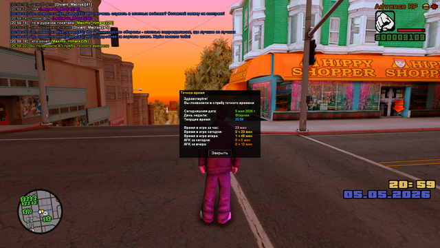 sa mp 016.png