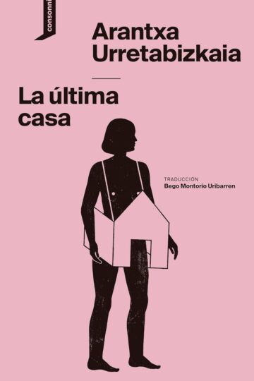 La última casa