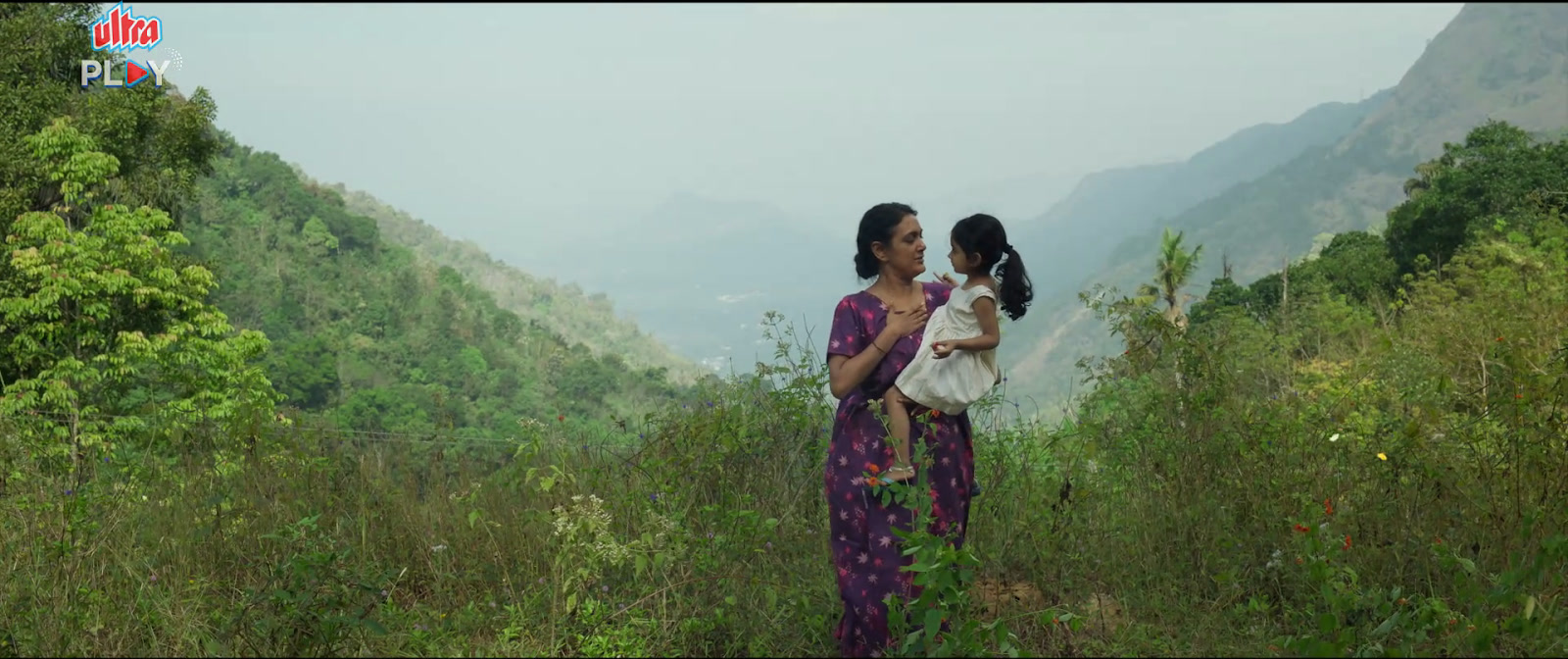 Doosri Maa Screenshot