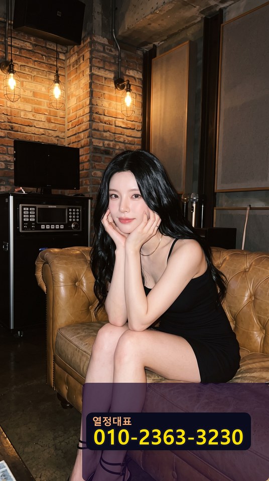 흑석역