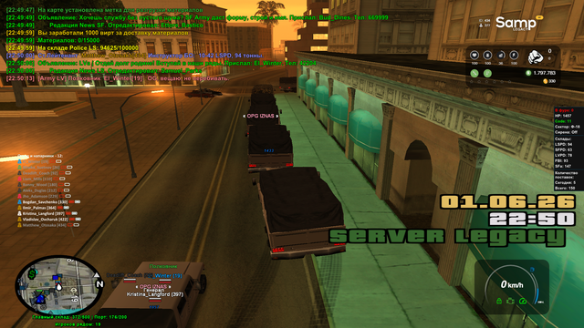 Screenshot 18.png