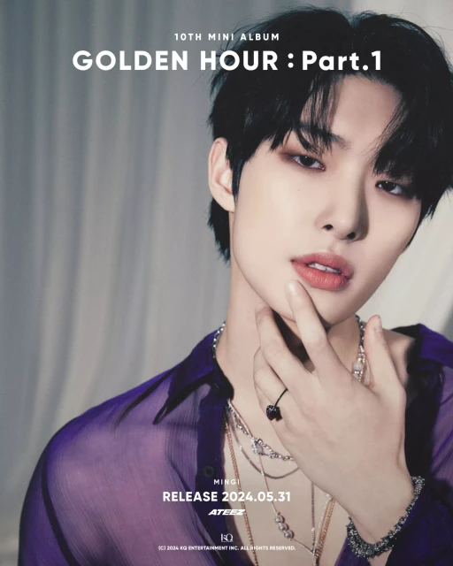 min gi ateez 1326390