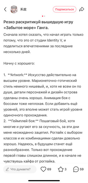 IMG-5786.jpg