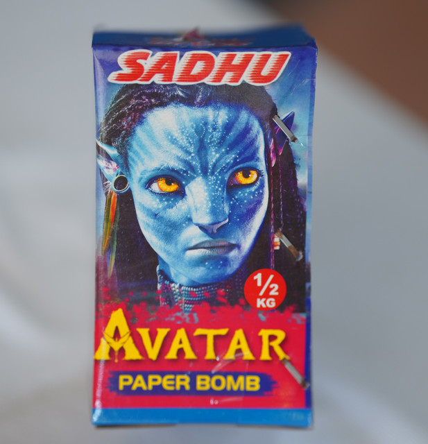 Paper Bomb Big