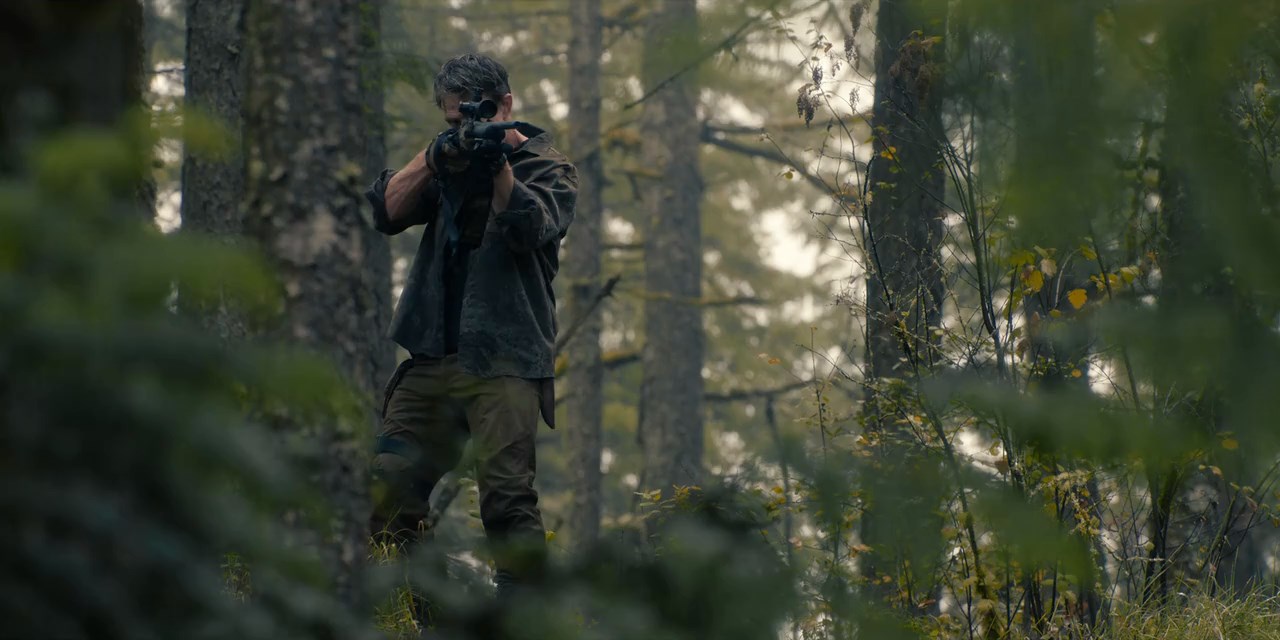 Untamed Screenshot