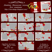 0-5342d3-ceb28a0e-orig