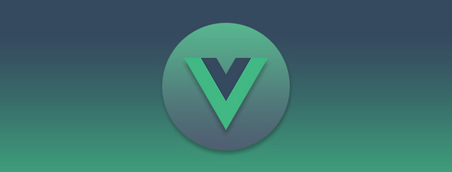 vu inline