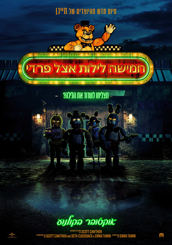 [Image: image.png]