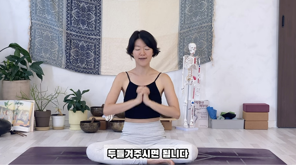 가슴 두드리기