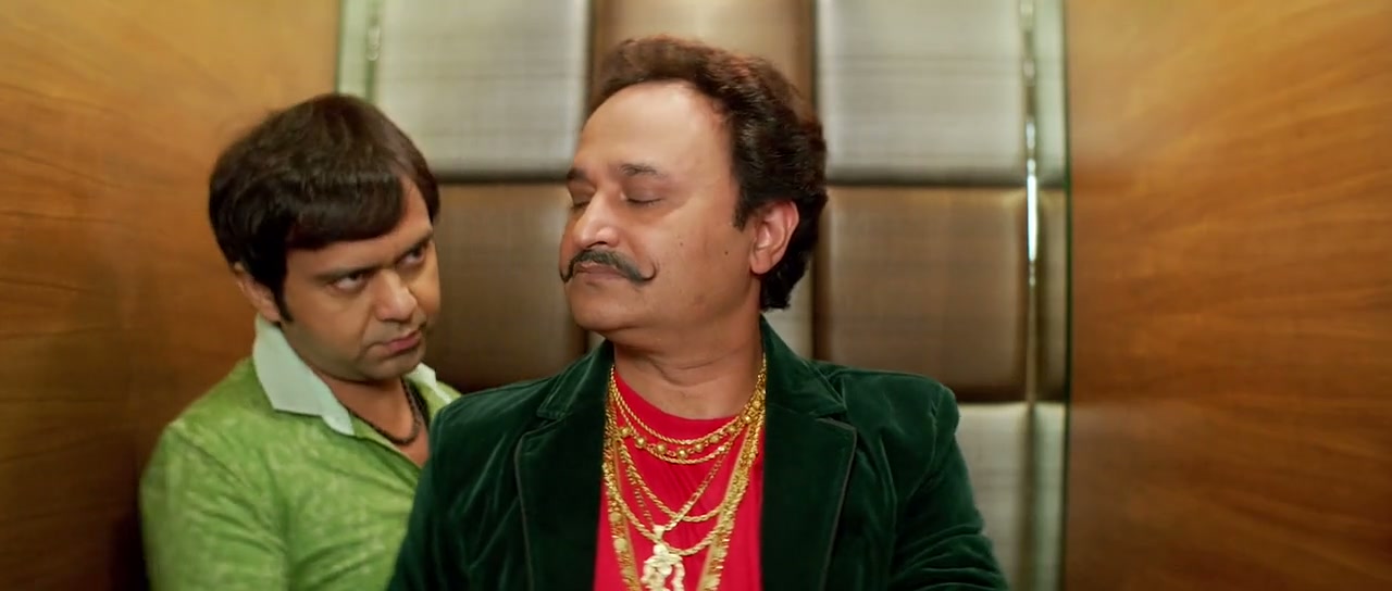Guddu Ki Gun Screenshot