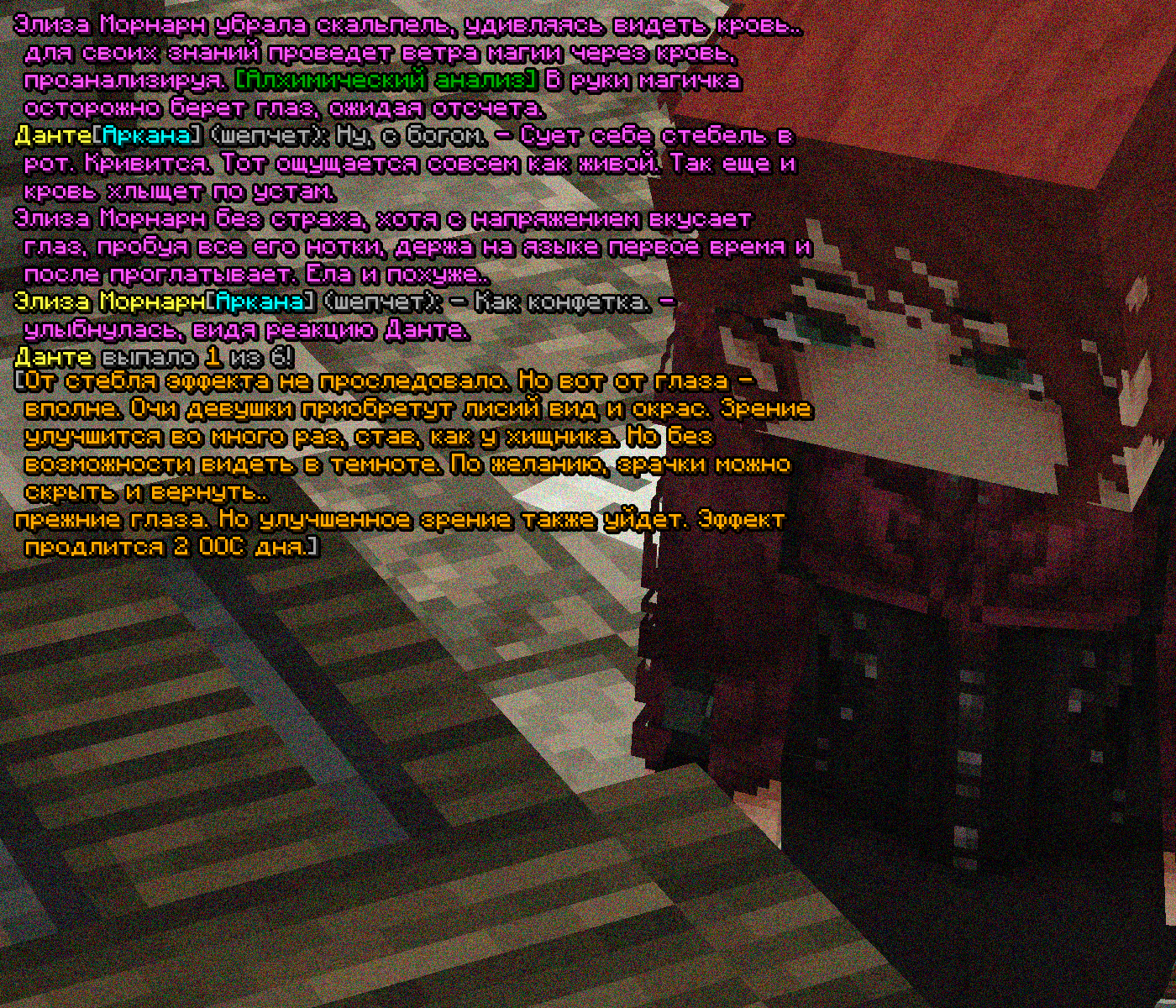 SS3.png