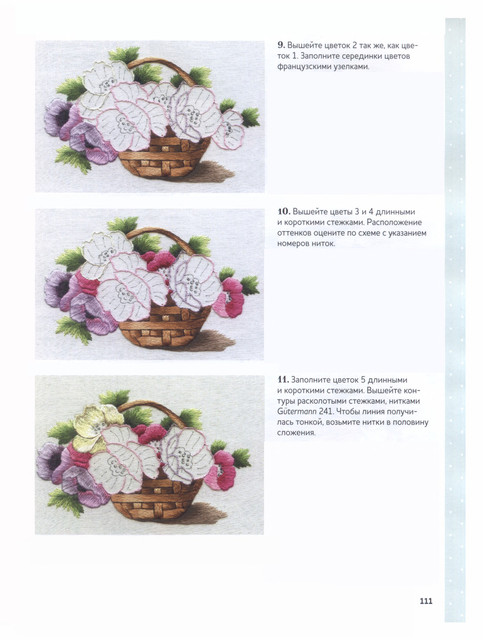 Craft-Club-2017-113