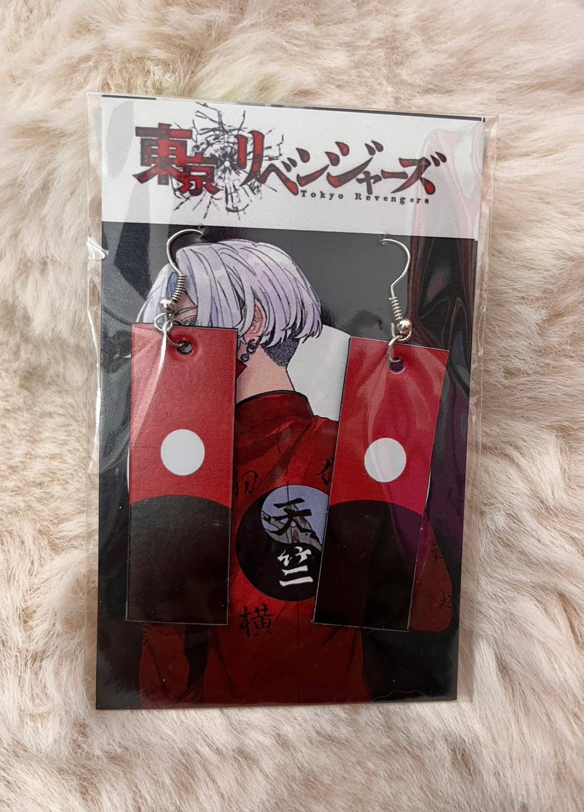 Aros de Izana Kurokawa — Tokyo Revengers