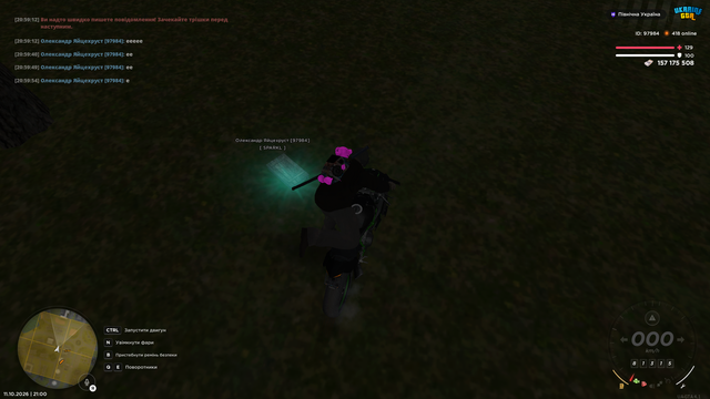 image 69.png