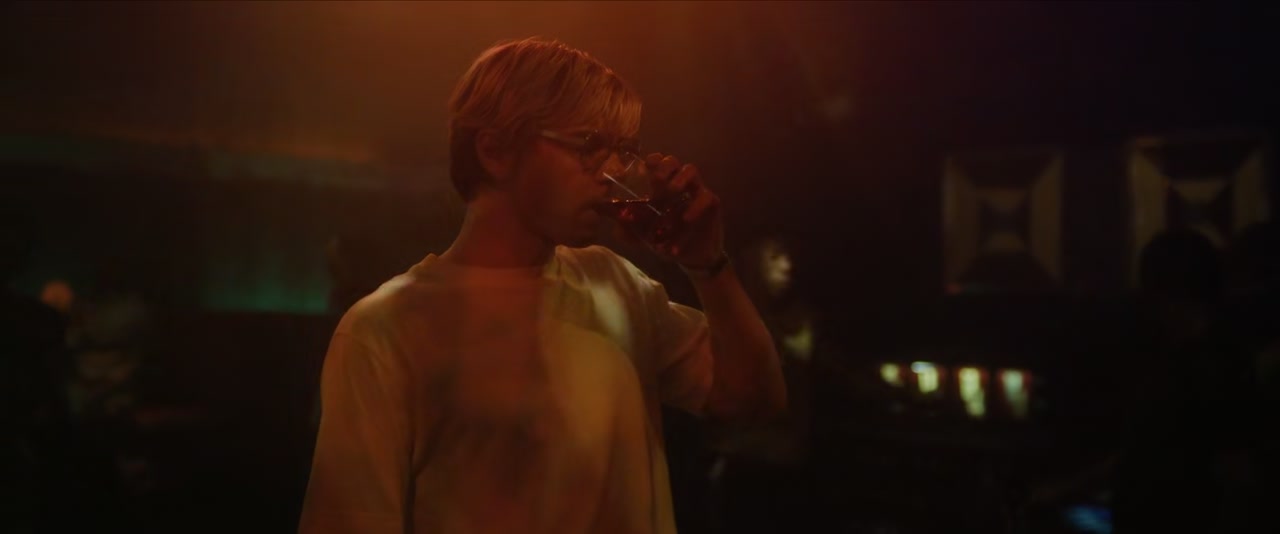 Dahmer Screenshot