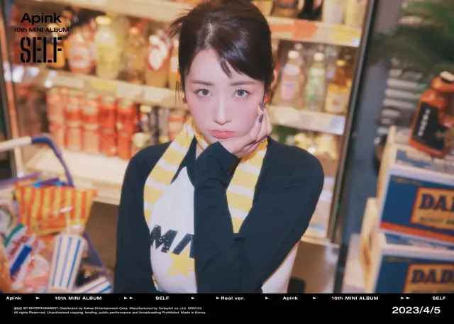 bo mi apink 1253934