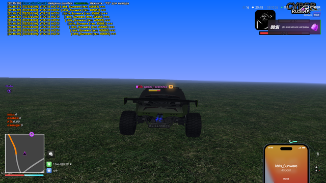 sa mp 382