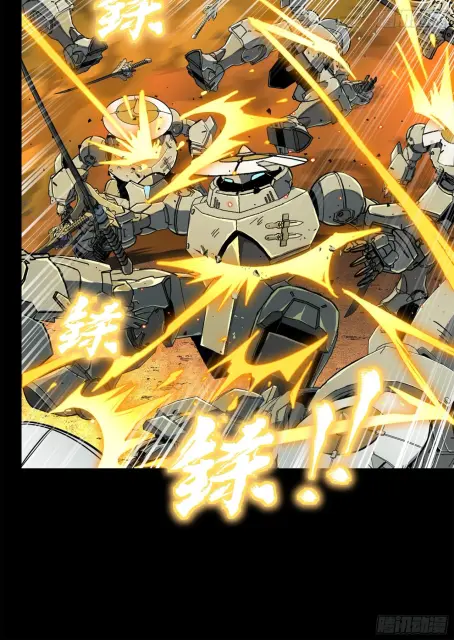 star-124-27