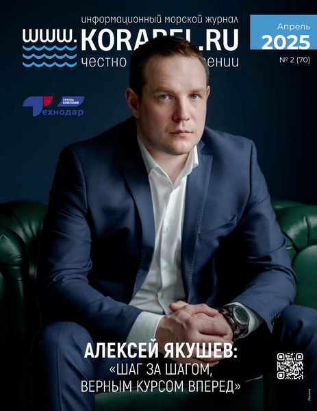 Tech-Journals.ru