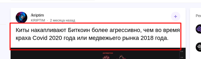Screenshot-5-1