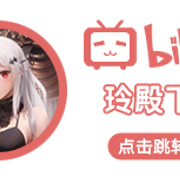 外素材18