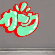 Graffiti artwork by Sark