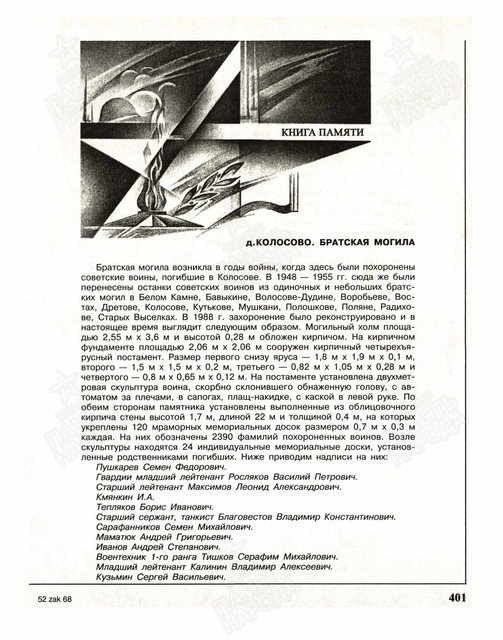 https://i.ibb.co/QFkMpp26/image.jpg