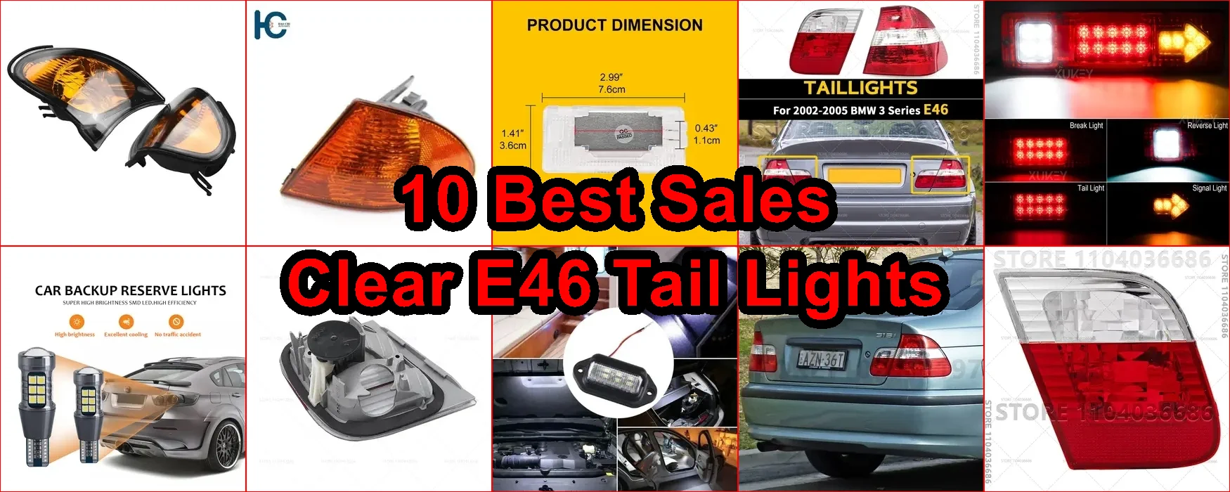 透明 E46 尾燈 評價