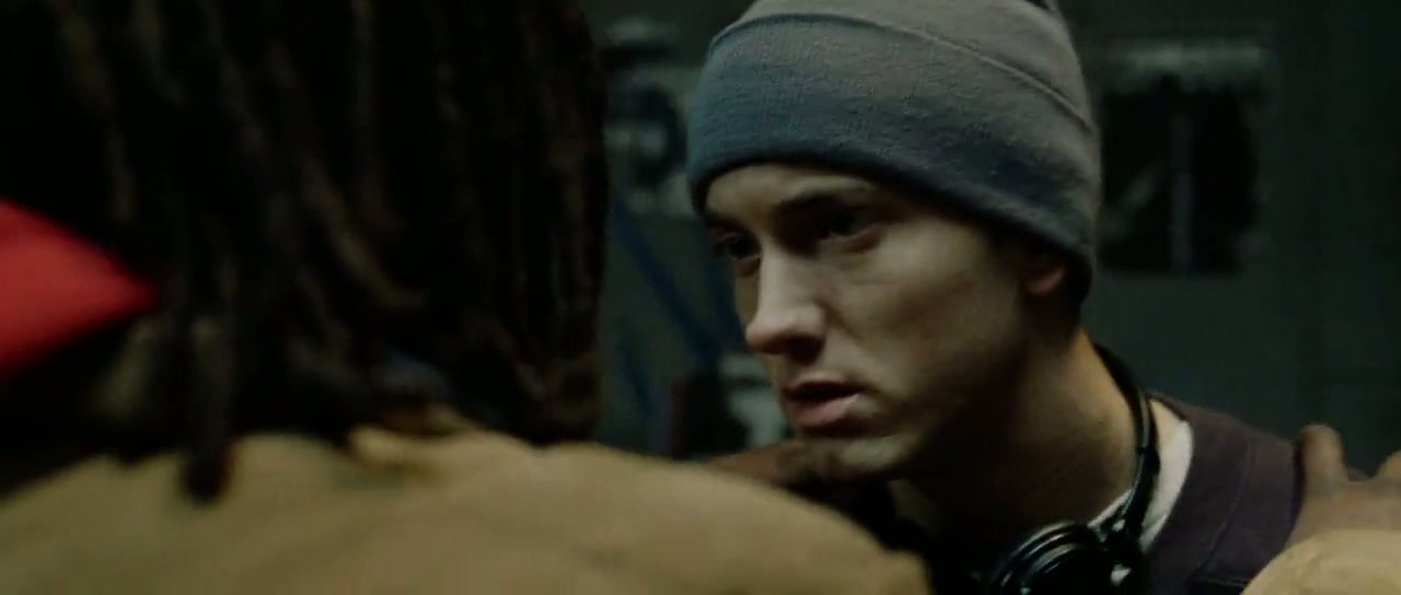 8 Mile Screenshot