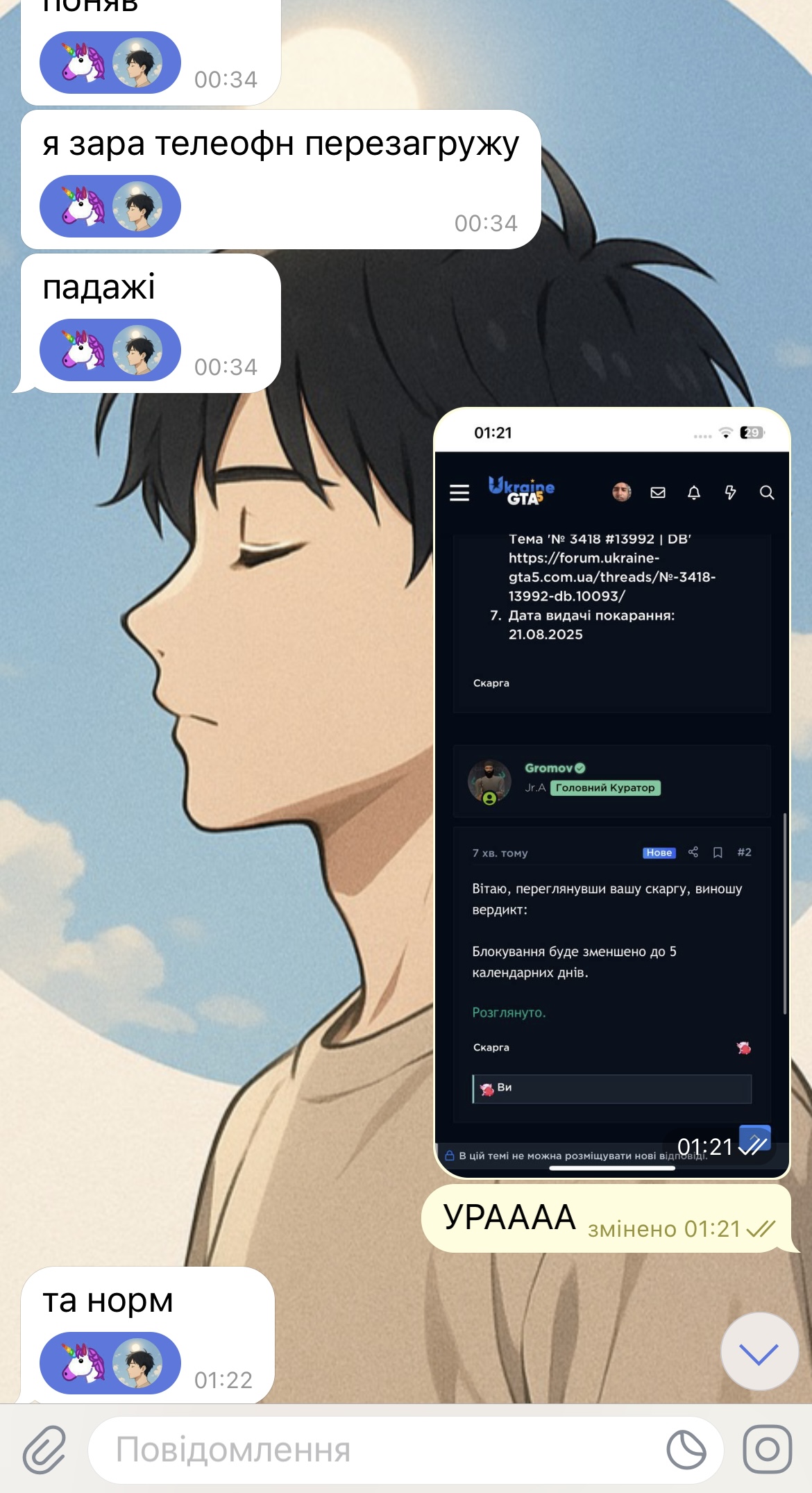 ibb.co