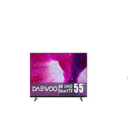 DAW55URF