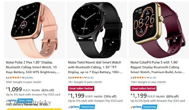 1099 Amzn To | Limited Time Loot Offer 1099 Amzn To | Limited Time Loot Offer